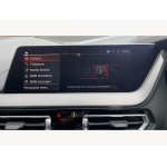BMW 2 Series Gran Coupe - 1.5 218i M Sport Saloon 4dr Petrol DCT Euro 6 (s/s) (136 ps)