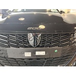 Peugeot 208 - 1.2 PureTech Allure Euro 6 (s/s) 5dr