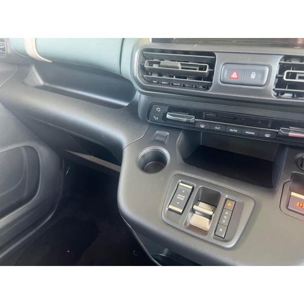 Citroen E-berlingo - 50kWh Flair XTR XL MPV Auto 5dr (11kW Charger)