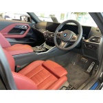 BMW 2 Series - 2.0 230i M Sport Auto Euro 6 (s/s) 2dr