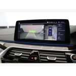 BMW 2 Series Coupe - BMW G42 220i MSP 2dr