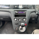 Mitsubishi Outlander - 2.4 Sport SE 5dr