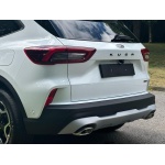 Ford Kuga - 2.5 EcoBoost Duratec 14.4kWh Active CVT Euro 6 (s/s) 5dr