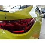 BMW M4 - 3.0 BiTurbo Competition M Steptronic xDrive Euro 6 (s/s) 2dr