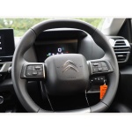 Citroen C4 - 1.2 PureTech YOU! Euro 6 (s/s) 5dr