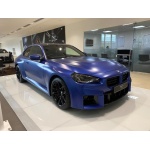 BMW M2 - 3.0 BiTurbo Euro 6 (s/s) 2dr