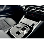 BMW 2 Series - 2.0 220i M Sport Auto Euro 6 (s/s) 2dr