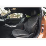 BMW 4 Series - 2.0 420i M Sport Pro Edition Auto xDrive Euro 6 (s/s) 2dr