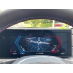 BMW M2 - 3.0 BiTurbo Euro 6 (s/s) 2dr