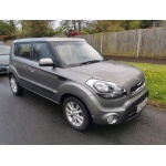KIA Soul - 1.6 CRDi 2 SUV 5dr Diesel Manual Euro 5 (126 bhp)