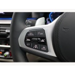 BMW 2 Series Coupe - BMW G42 220i MSP 2dr