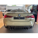 BMW M4 - M4 Competition 2dr Step Auto [Ultimate Pack] 3.0