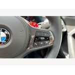 BMW M2 - 3.0 BiTurbo Euro 6 (s/s) 2dr