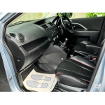 Mazda Mazda5 - 2.0 Sport Euro 5 (s/s) 5dr
