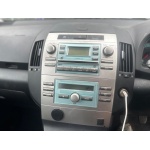 Toyota Corolla Verso - 1.8 VVT-i T3 5dr