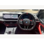 BMW M4 - 3.0 BiTurbo Competition M Steptronic xDrive Euro 6 (s/s) 2dr