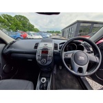 KIA Soul - 1.6 Tempest Euro 4 5dr