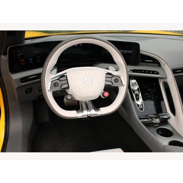 MG Cyberster - GT 77kWh AWD Dual Motor | 536bhp | 0-60mph in 3s |Scissor Doors | Convertible | 2 Seater Sports Car 2dr
