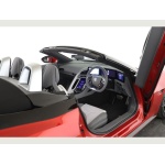 MG Cyberster - Cyberster 250kW Trophy Single Motor 77 kWh 2dr Auto Convertible