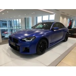 BMW M2 - 3.0 BiTurbo Euro 6 (s/s) 2dr