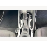 Toyota Corolla - 1.8 VVT-h Icon Touring Sports CVT Euro 6 (s/s) 5dr