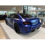 BMW M2 - 3.0 BiTurbo Euro 6 (s/s) 2dr