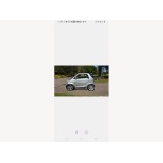 Smart Fortwo - 0.7 City Passion Hatchback 3dr Petrol Automatic (113 g/km, 61 bhp)