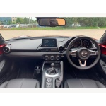 Mazda MX-5 - 1.5 SKYACTIV-G Exclusive-Line Euro 6 (s/s) 2dr