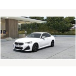 BMW 2 Series - 2.0 220i M Sport Coupe 2dr Petrol Auto Euro 6 (s/s) (184 ps)