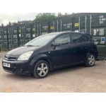 Toyota Corolla Verso - 1.8 VVT-i T3 5dr
