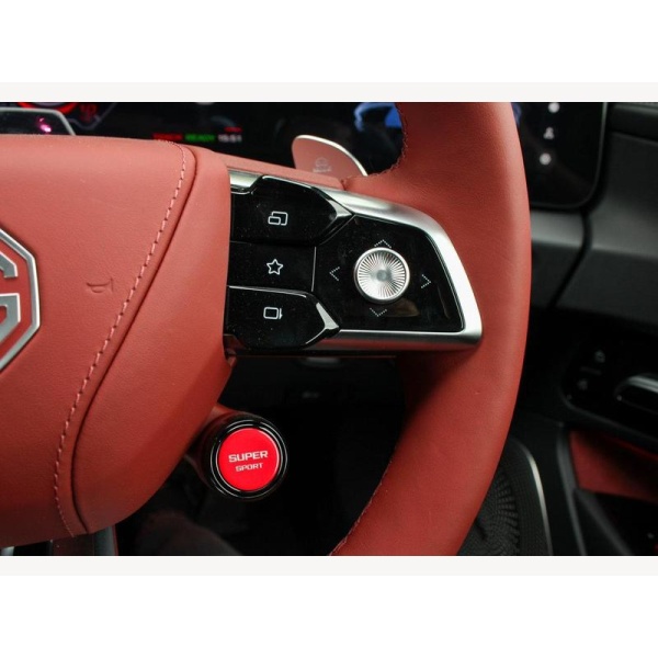 MG Cyberster - GT 77kWh AWD Dual Motor | 536bhp | 0-60mph in 3s |Scissor Doors | Convertible | 2 Seater Sports Car 2dr
