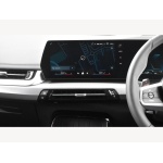 BMW 2 Series Active Tourer - BMW 225e xDrive M Sport Active Tourer 1.5 5dr