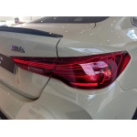 BMW M4 - M4 Competition 2dr Step Auto [Ultimate Pack] 3.0