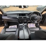 BMW 5 Series - 2.0 520d Modern Touring Auto Euro 6 (s/s) 5dr