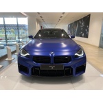 BMW M2 - 3.0 BiTurbo Euro 6 (s/s) 2dr