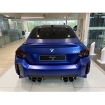 BMW M2 - 3.0 BiTurbo Euro 6 (s/s) 2dr