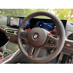 BMW M2 - 3.0 BiTurbo Steptronic Euro 6 (s/s) 2dr