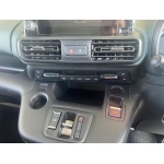 Citroen E-berlingo - 50kWh Flair XTR XL MPV Auto 5dr (11kW Charger)