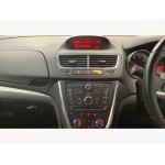 Vauxhall Mokka - 1.6 CDTi ecoFLEX Exclusiv 2WD Euro 6 (s/s) 5dr