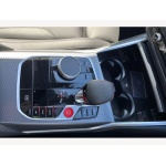 BMW M4 - M4 xDrive Competition M 2dr Step Auto 3.0