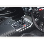 BMW M2 - 3.0 BiTurbo Euro 6 (s/s) 2dr