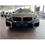 BMW M2 - 3.0 BiTurbo Steptronic Euro 6 (s/s) 2dr