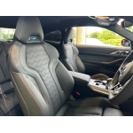 BMW M4 - 3.0 BiTurbo Competition M Steptronic xDrive Euro 6 (s/s) 2dr