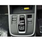 Honda Cr-v - 2.0 h i-MMD Elegance eCVT 4WD Euro 6 (s/s) 5dr