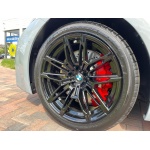 BMW M2 - 3.0 BiTurbo Euro 6 (s/s) 2dr