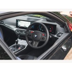 BMW M2 - 3.0 BiTurbo Euro 6 (s/s) 2dr