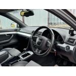 Audi A4 Avant - 2.0 TFSI S line Special Edition 5dr