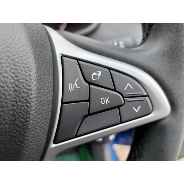 Dacia Sandero - Stepway Extreme TCe 90 MY23.5 5dr