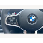 BMW 4 Series - 2.0 420i M Sport Auto Euro 6 (s/s) 2dr