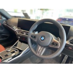 BMW 2 Series - 2.0 230i M Sport Auto Euro 6 (s/s) 2dr